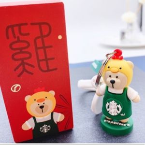 Starbucks Bearista Zodiac Keychain NIB - Chicken